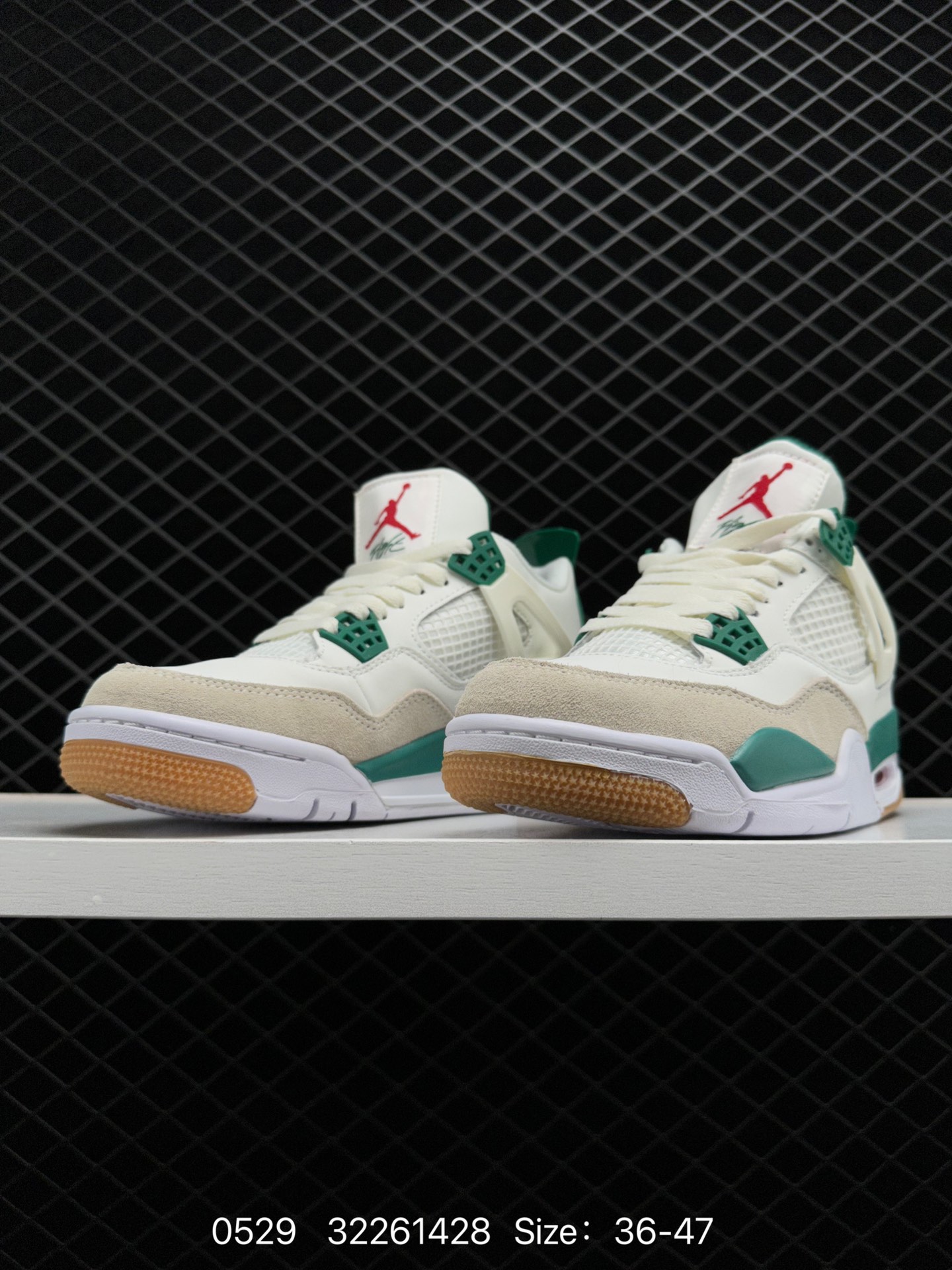 Nike SB x Air Jordan 4 Retro 